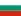 Drapeau Bulgarie