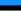 Drapeau Estonie