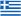 Drapeau Grèce