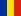 Drapeau Romanie